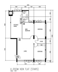 bedok-north-avenue-2 photo thumbnail #3